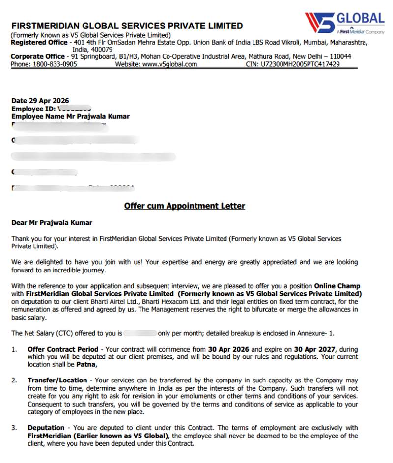 Offer letter
